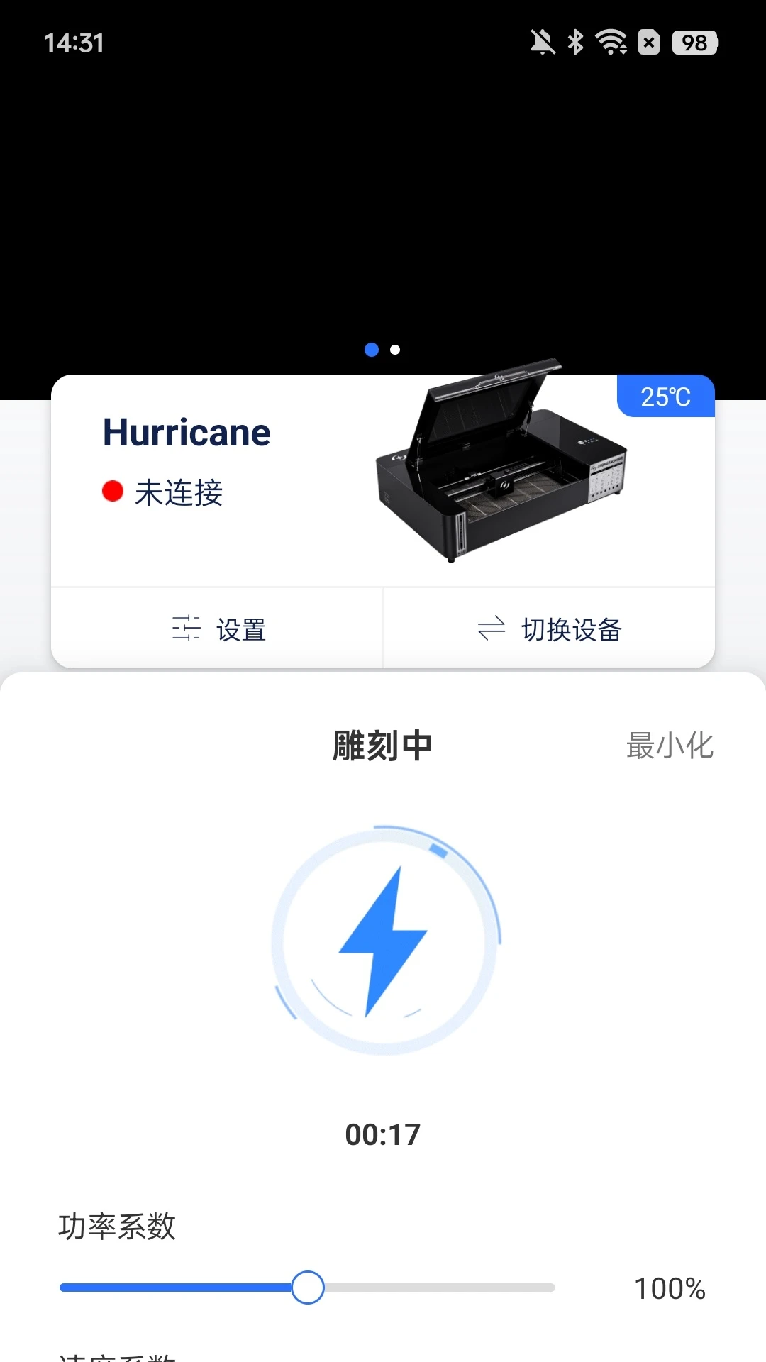 AtomStackV2.6.9 �����̿���