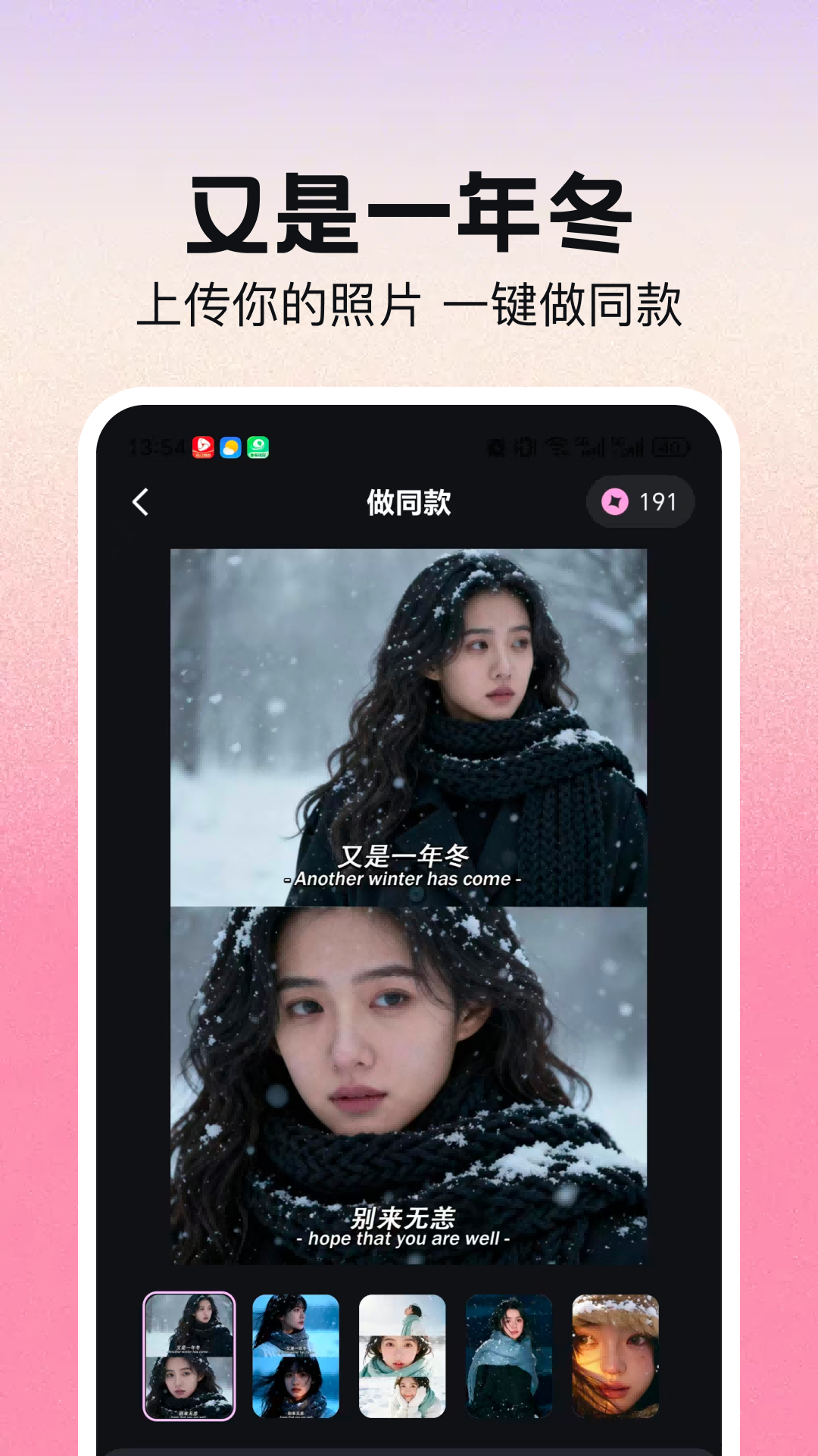 AIд�滻�����1.0.7 ����д�滻��