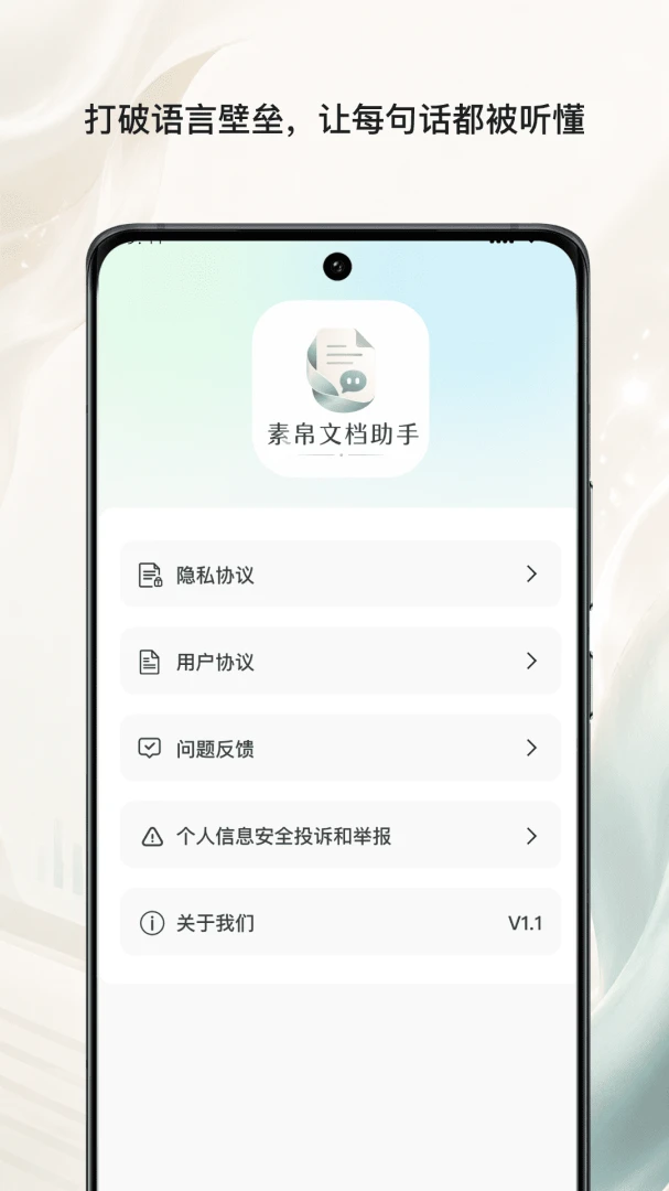 �ز��ĵ�����1.3 ����ĵ�����