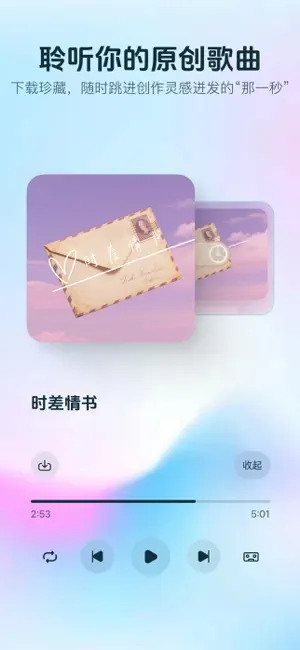 ����AI1.3.1 �������ִ���