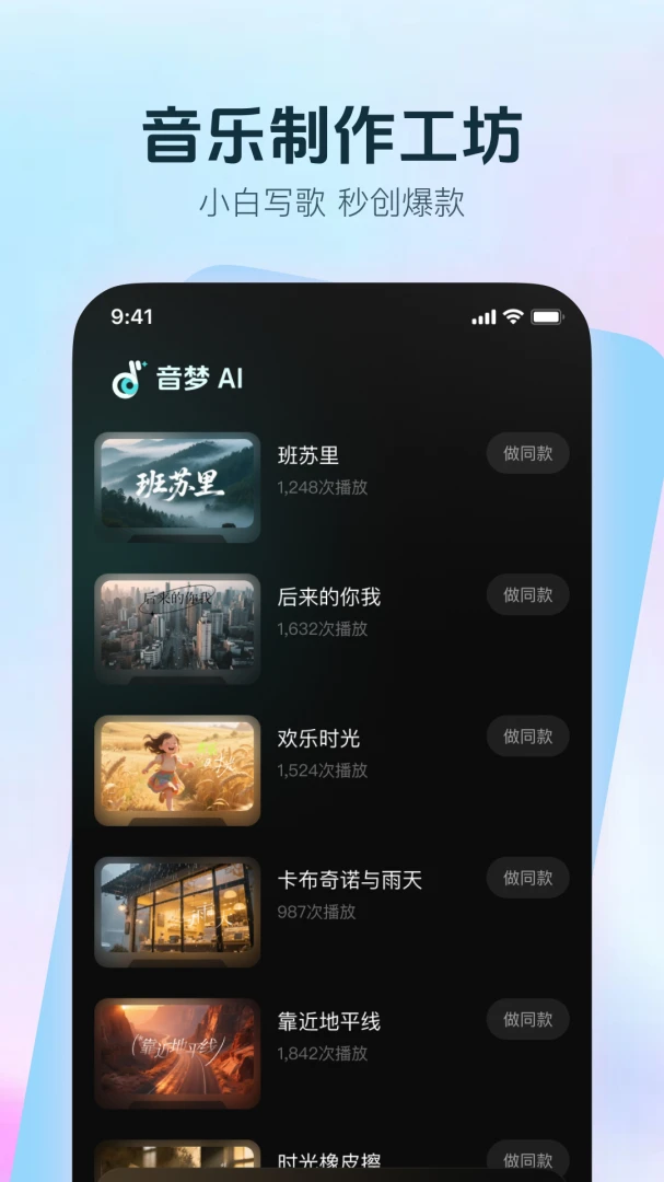 ����AI1.3.1 �������ִ���
