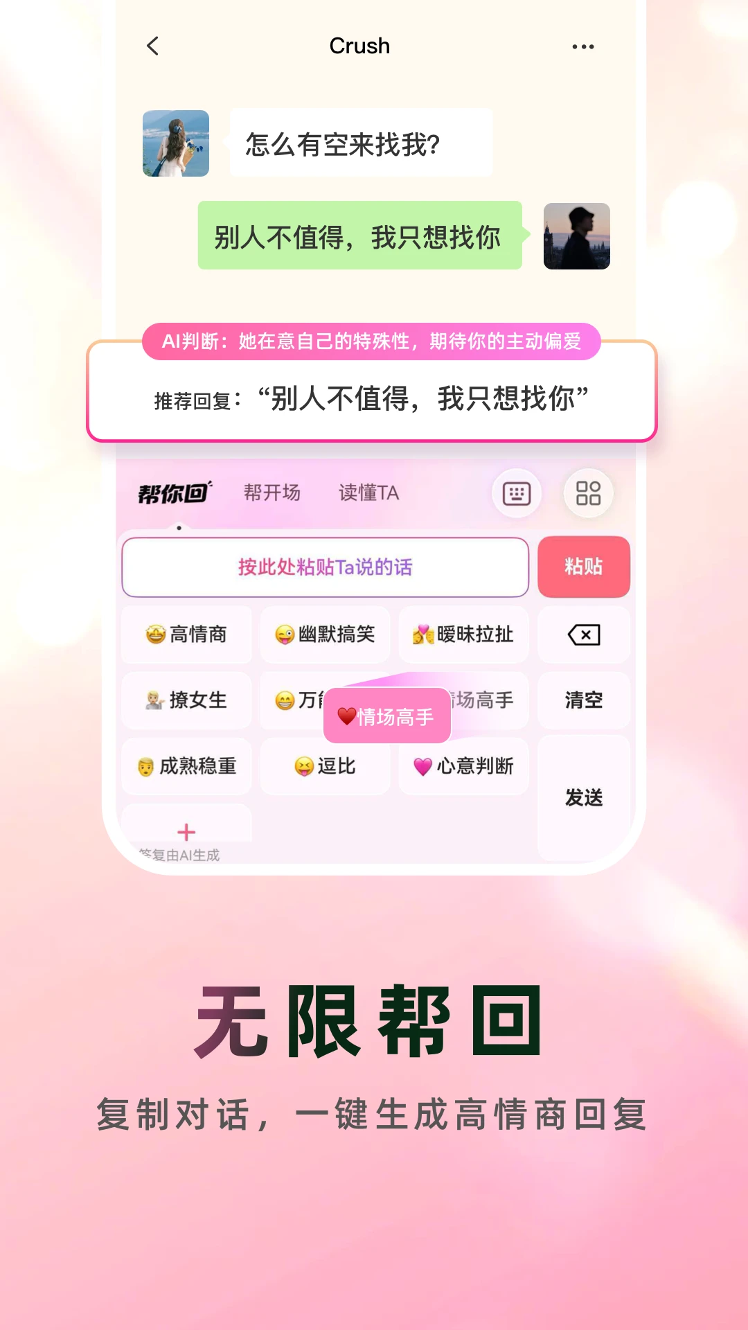 ���ļ���1.0.3 ��������