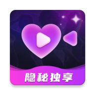 Ѹҹ��˽��1.1.0 ��˽������