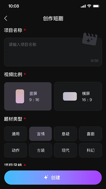 鿶�2.5.7 ���ܶԻ�����