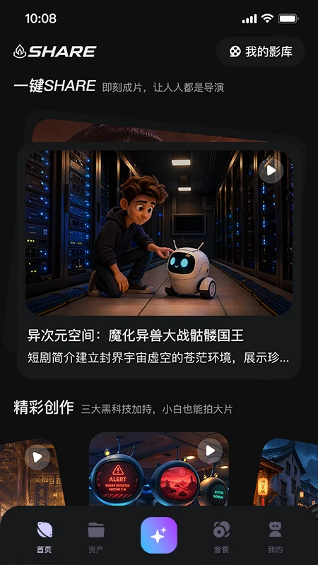 鿶�2.5.7 ���ܶԻ�����