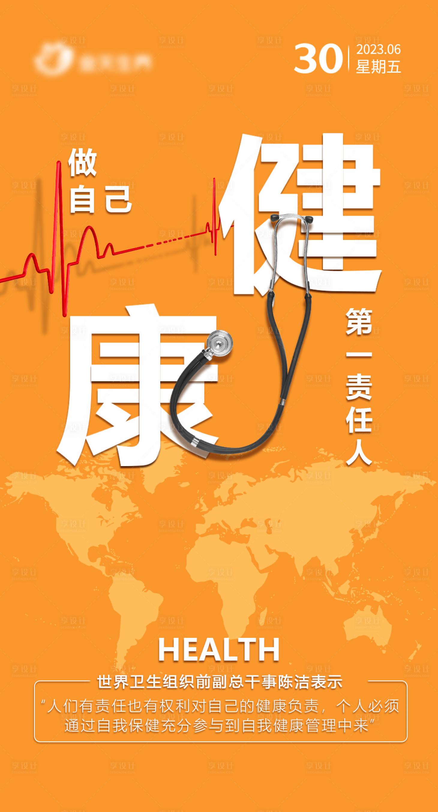 明日方舟小刻食堂食谱攻略与干员美食日常全汇总