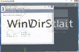 WinDirStat���������ذ�װ�̳�