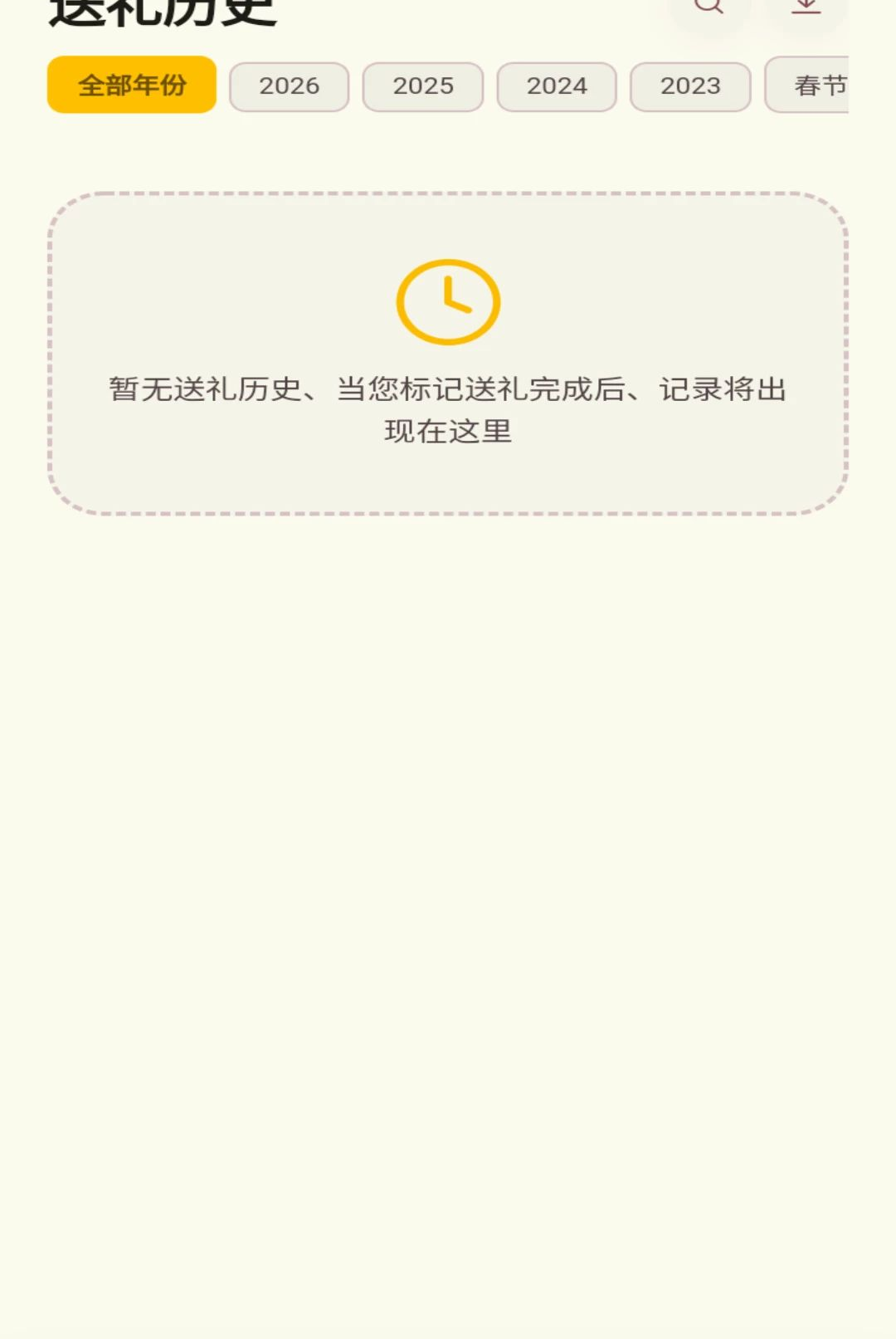�����͸�1.0.1 �͸�����