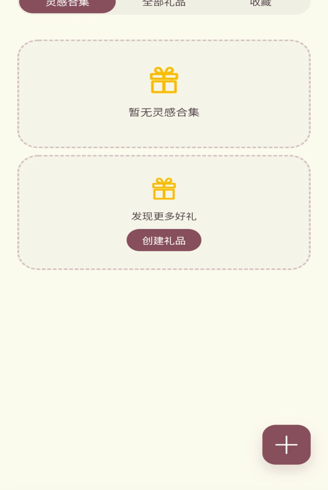 �����͸�1.0.1 �͸�����