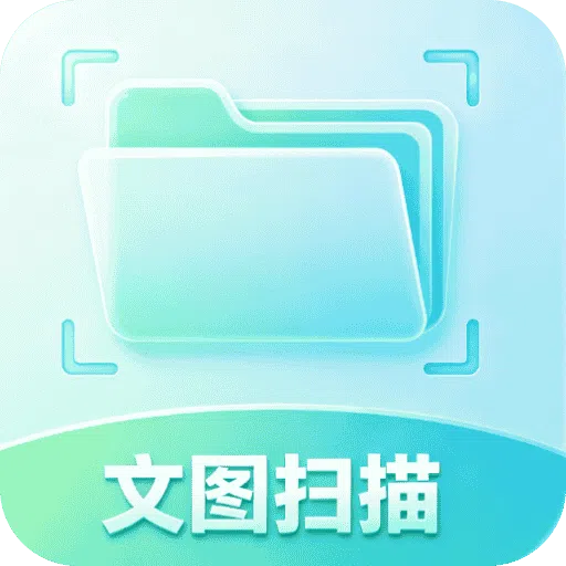 ȫ������ɨ������1.0.1 ����ɨ��