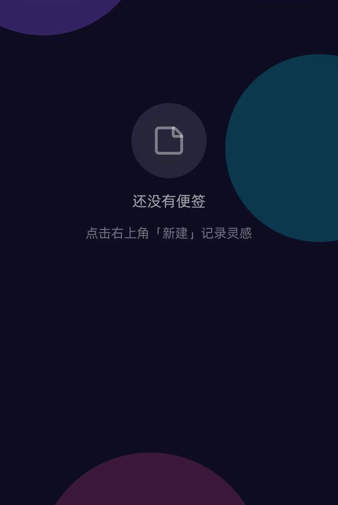 ��������1.0.10 �������ݹ���