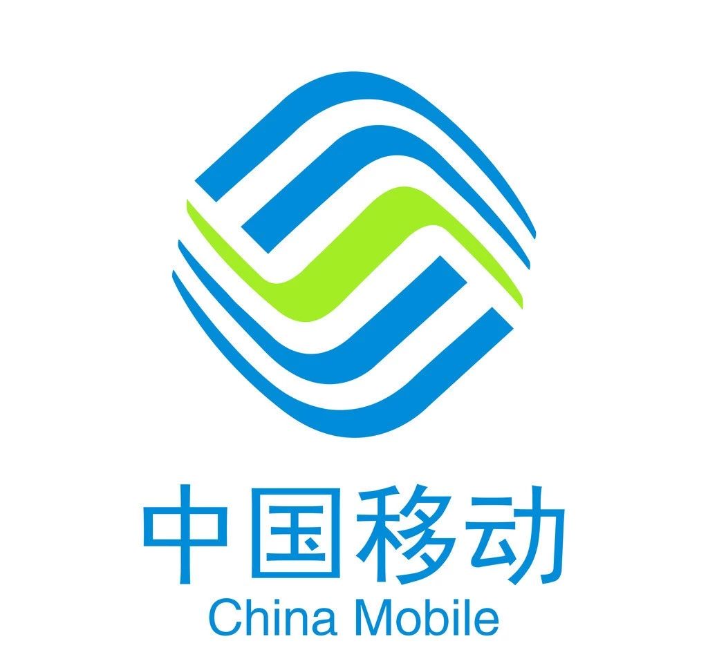 移动手机监控管家 安卓版 安装教程 图片