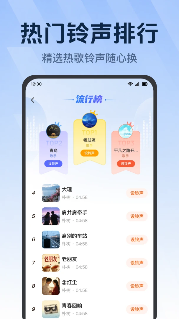 ������ѡ���1.0.1.1002 ������������