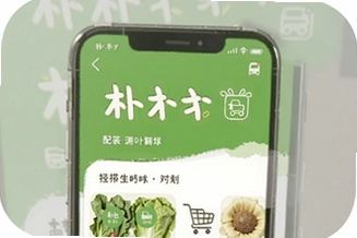 ������������app���ذ�װ���°�