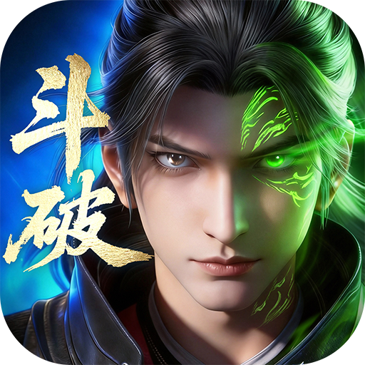 斗破苍穹手游安装教程 安卓版