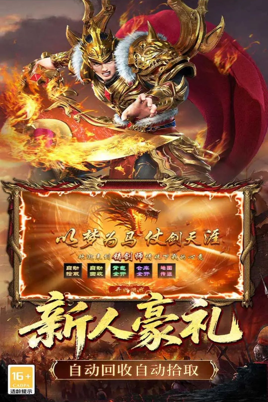 ����ʦ9992.1 ģ�����