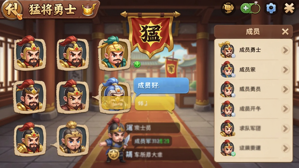 一款名为