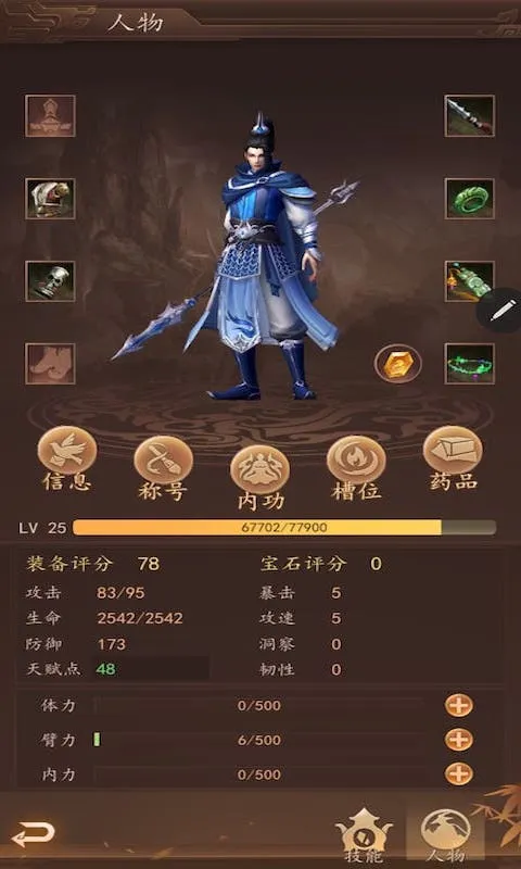 ��ӡOL5.1.1 ���䴫������