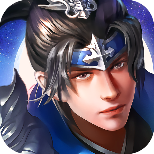 武神赵云3.9.0 三国动作手游