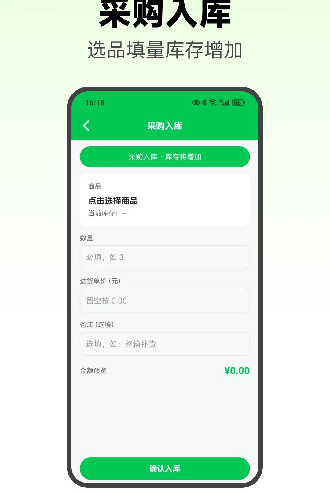 С���������Pro1.2 ����������