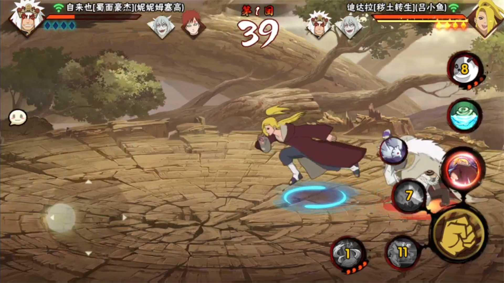 群战大师一打五走位拉扯技巧配图
