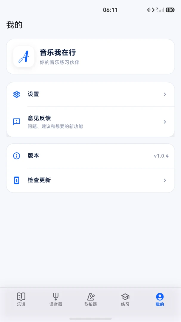 ������������71 ���ĵ�������һ