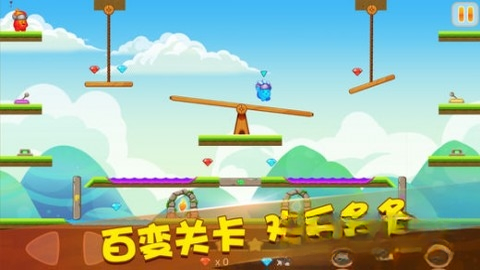 �޺�ս��Neon War1.5.6 �޺������ս
