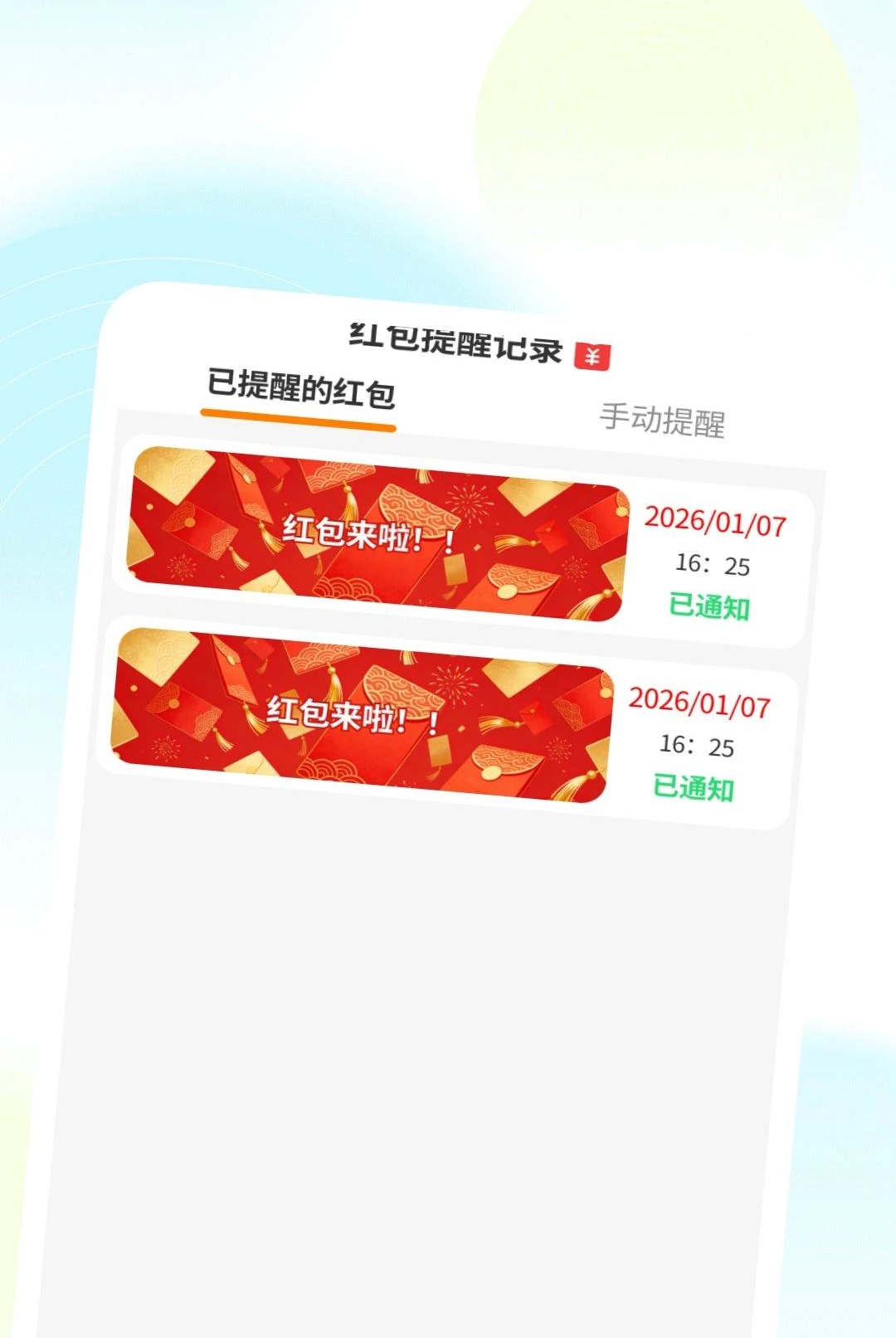 �������������1.0.2 �������