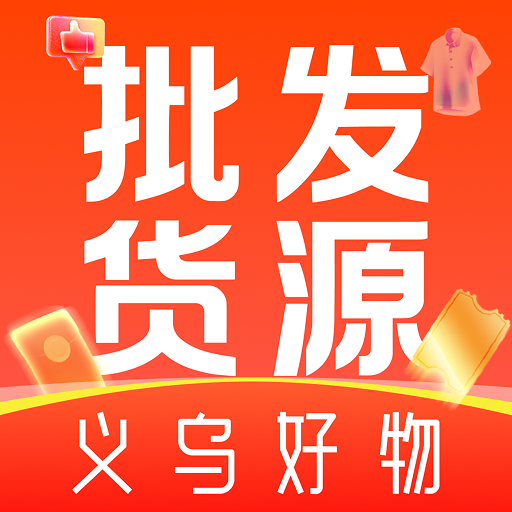 ���ڻ�Դ�����ɹ�1.0.1 ���Ͻ�������