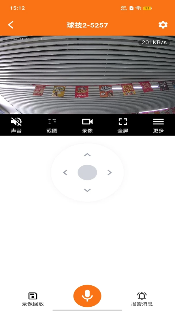 ��С��2.1.0 ��ͥ��������