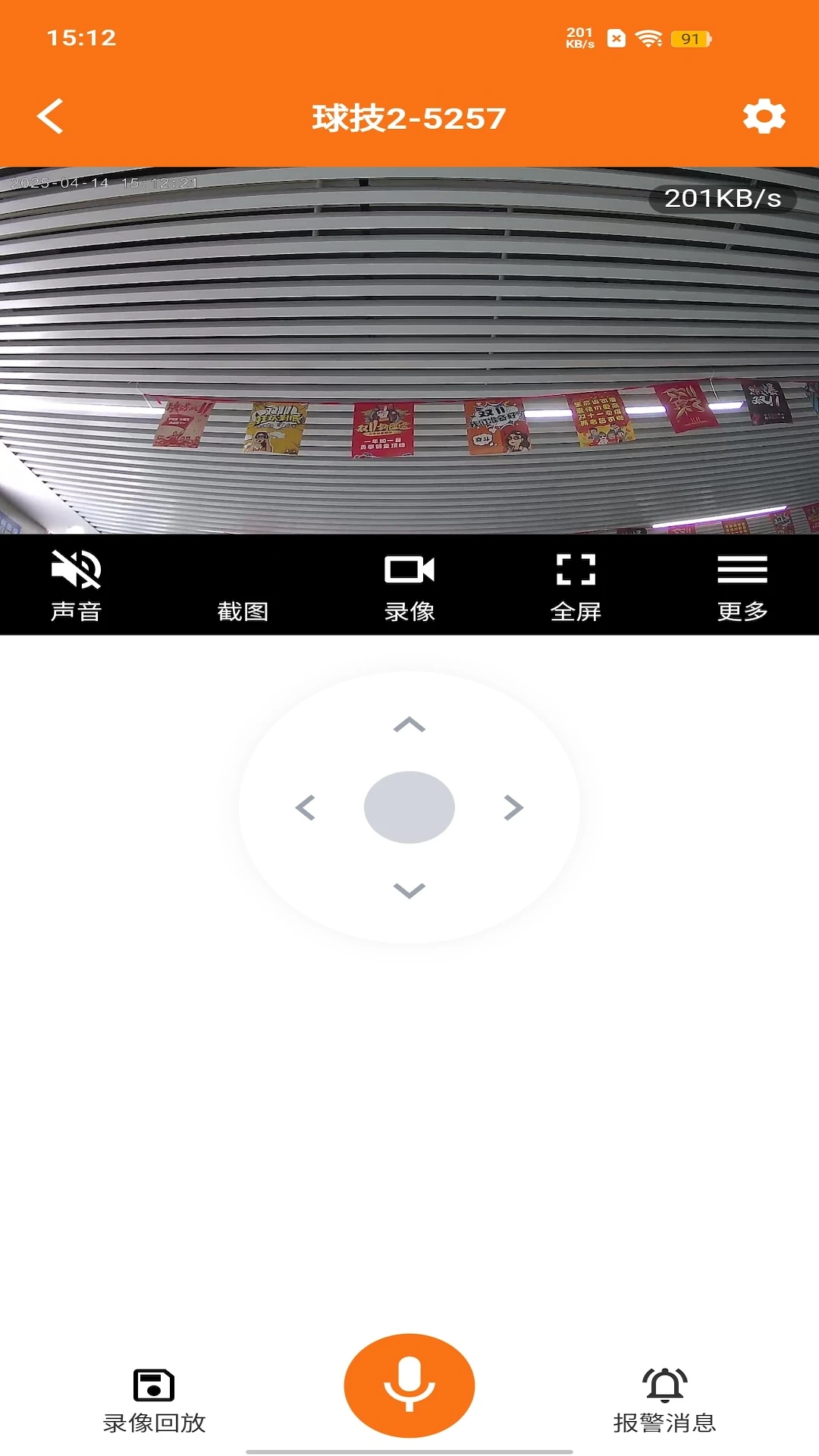 ��С��2.1.0 ��ͥ��������