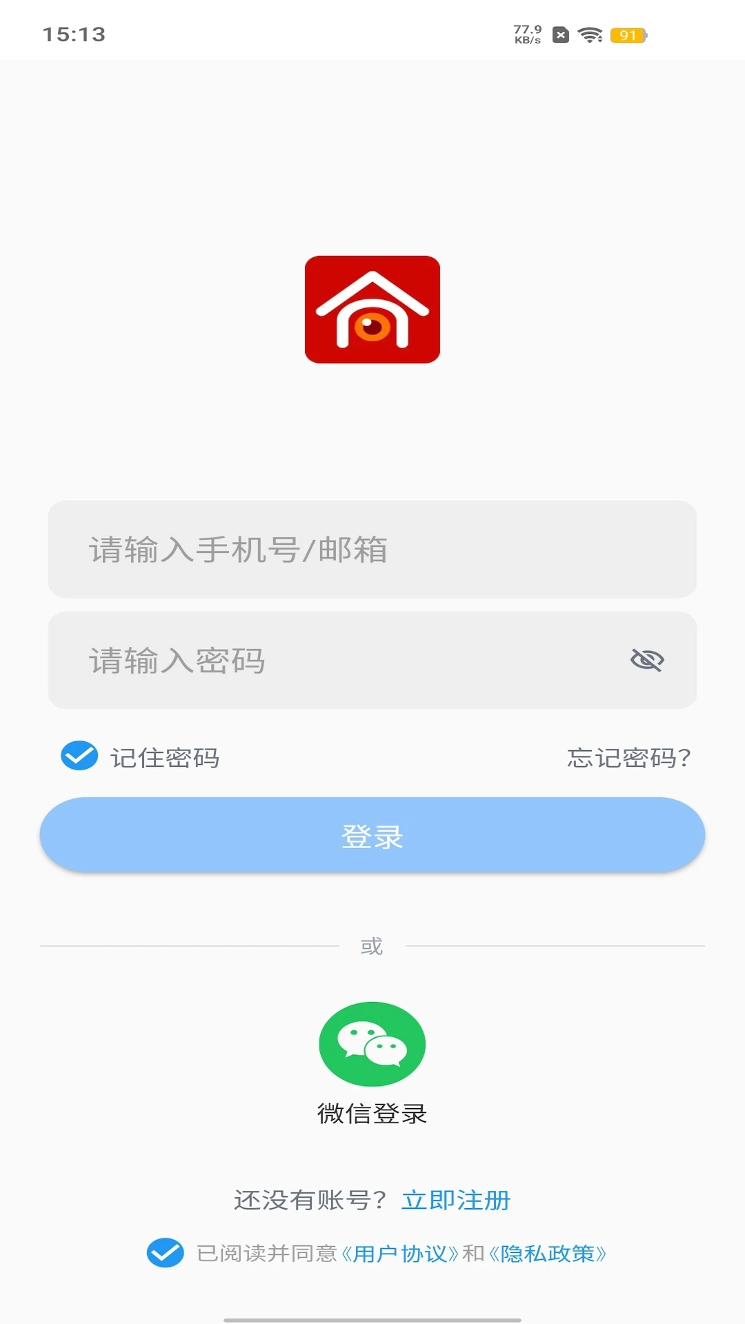 ��С��2.1.0 ��ͥ��������