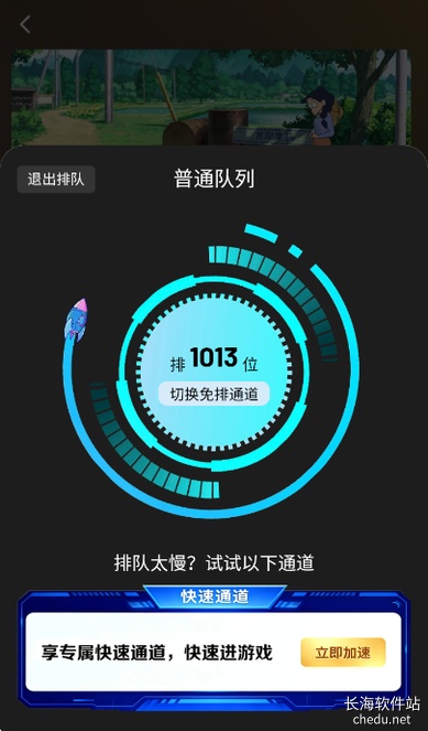 �����Ƶ���1.2.1 �ƶ˳���
