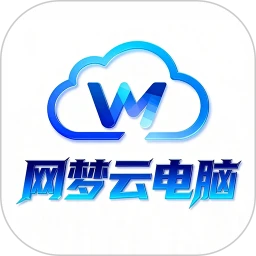 网梦云电脑安卓版桌面操作界面截图
