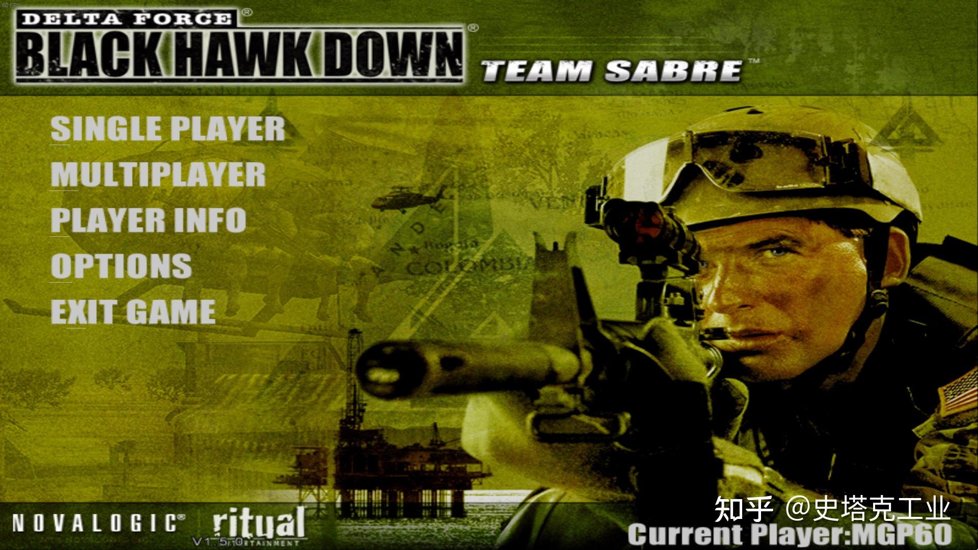 三角洲部队狂暴(Delta Force 2) 经典射击游戏怀旧画面截图