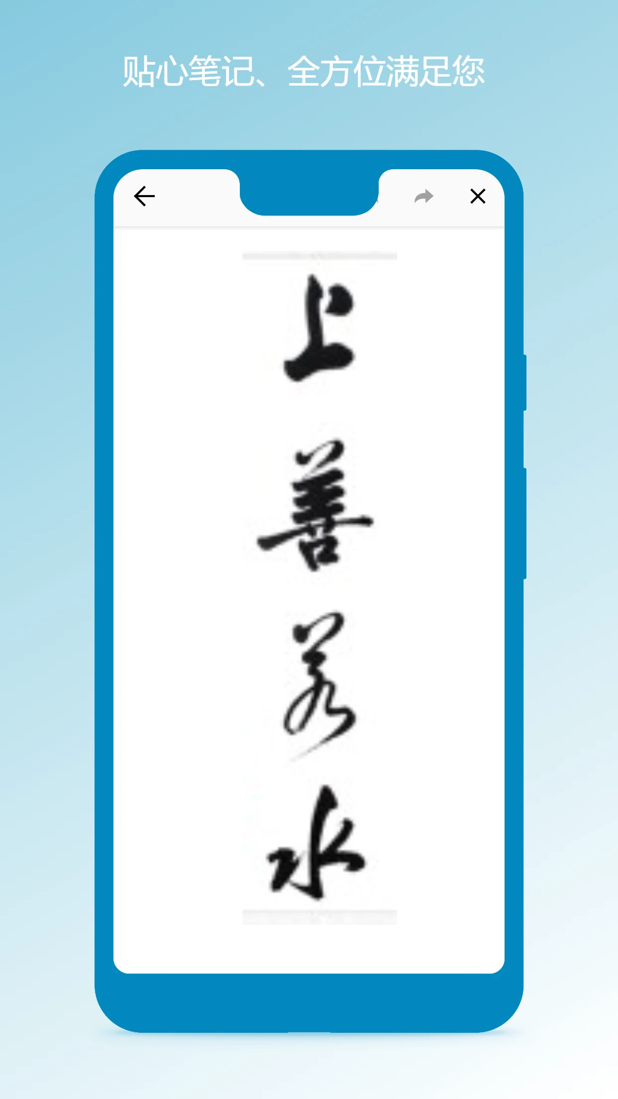 �ʼǱ���ī1.2.6 �ʼǹ���