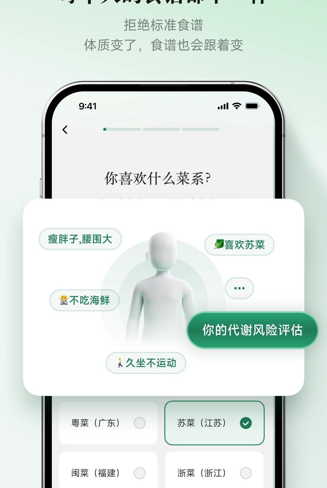 �İ�����1.0.6 ��������