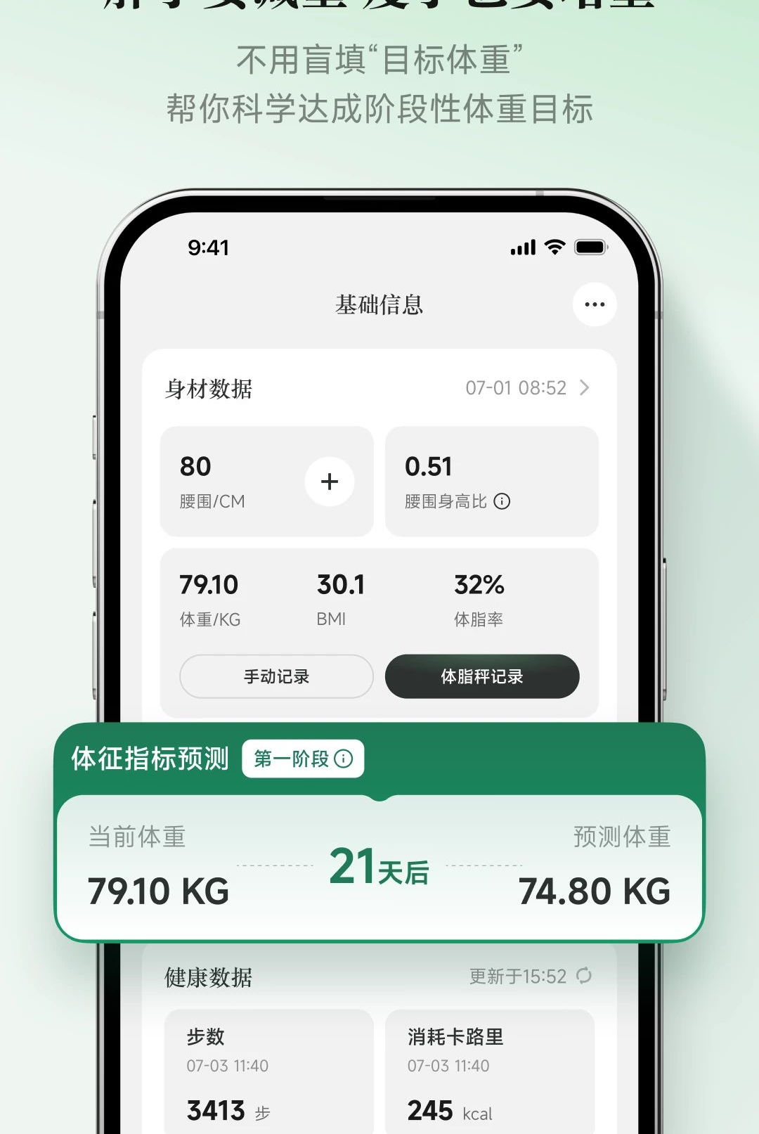 �İ�����1.0.6 ��������