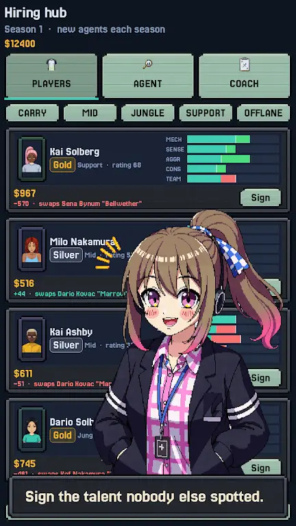 MOBAս������MOBA Manager0.2.0 ս�����ù���