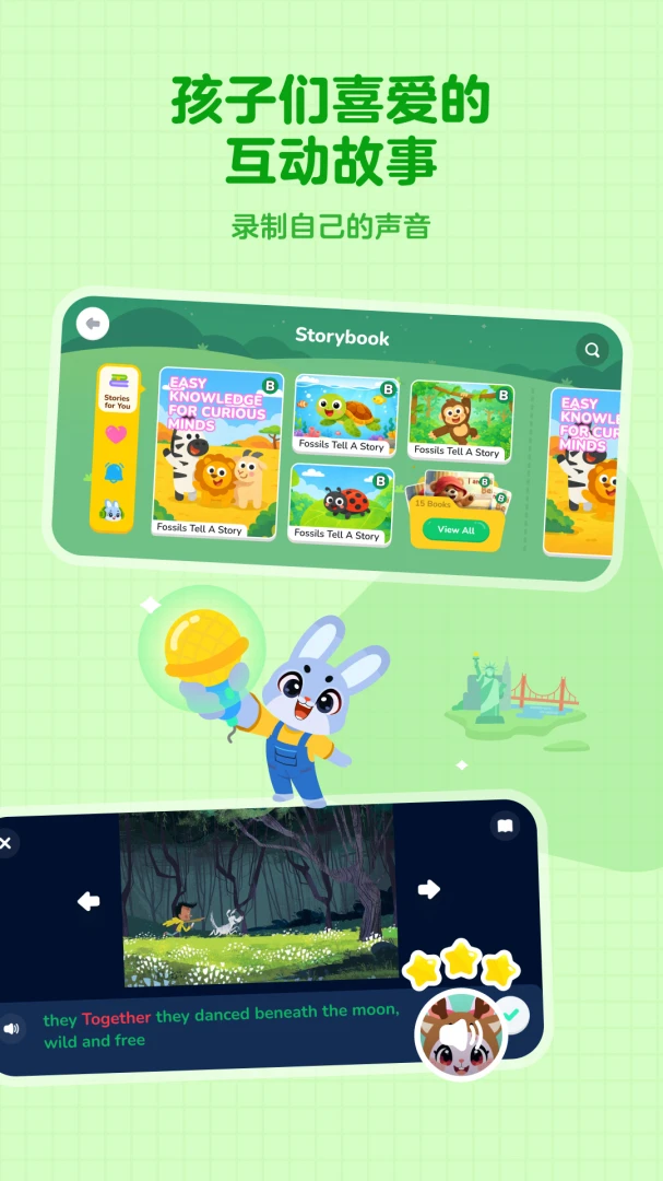 Giggle Academy1.38.0 Ȥζѧϰ