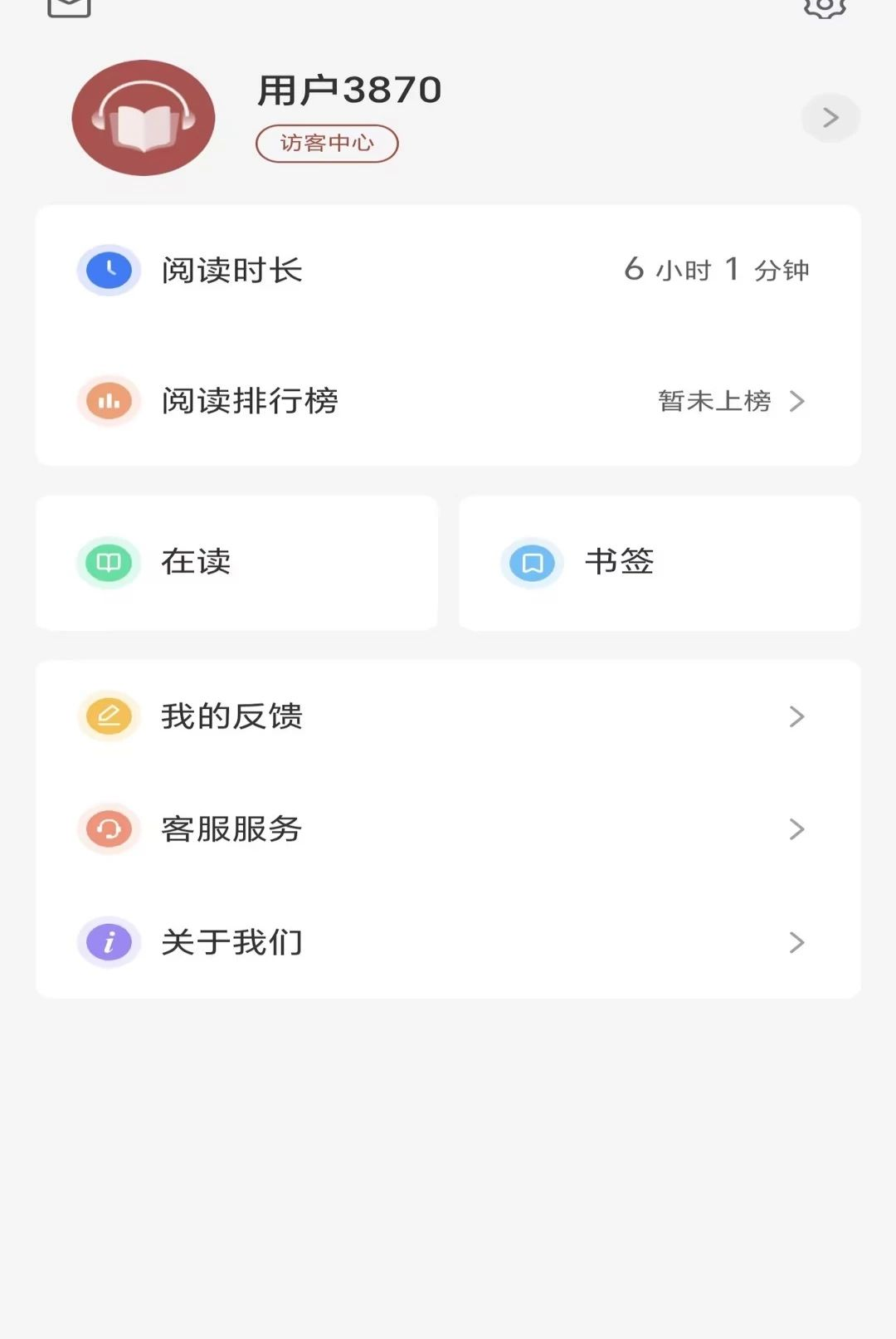 ��Ҳ����ͼ���1.0.48 �����Ķ���