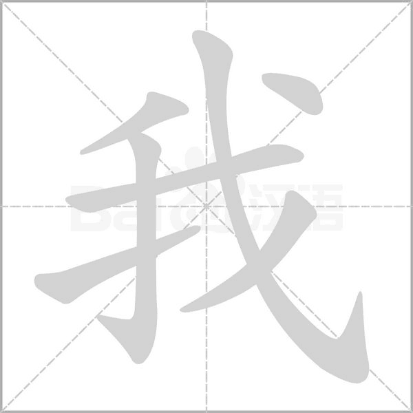 我家快递速查助手 安卓版 下载安装