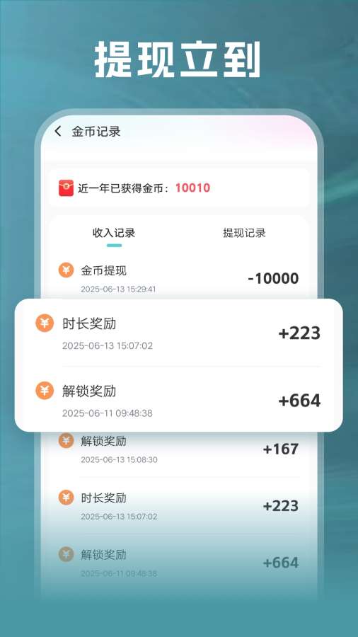 ����1.4.2 �̾粥��