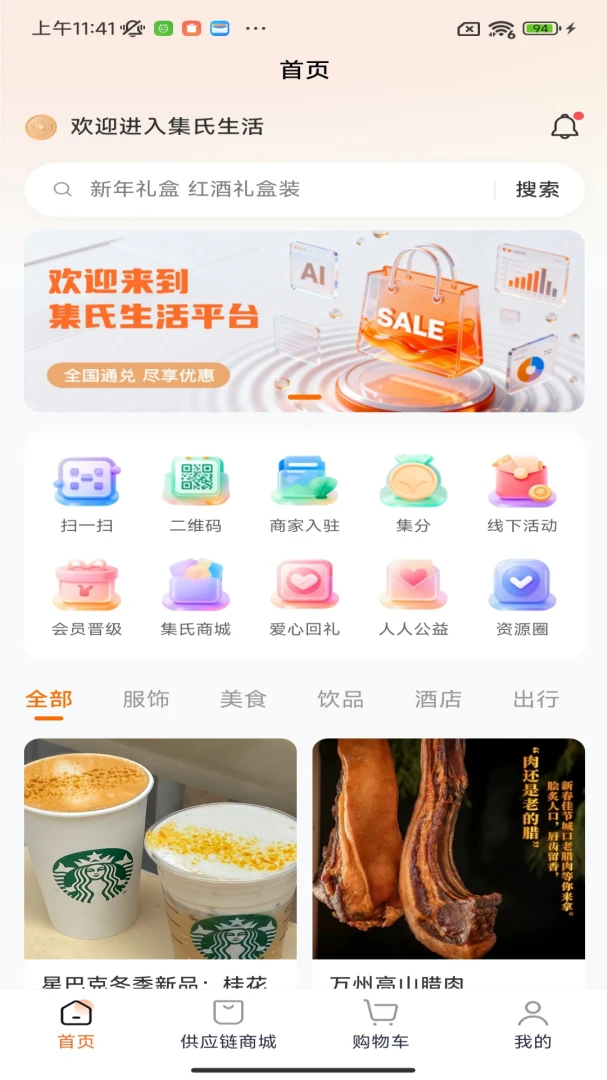 ��������1.4.9 �������