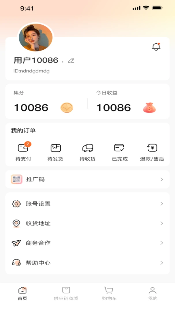��������1.4.9 �������