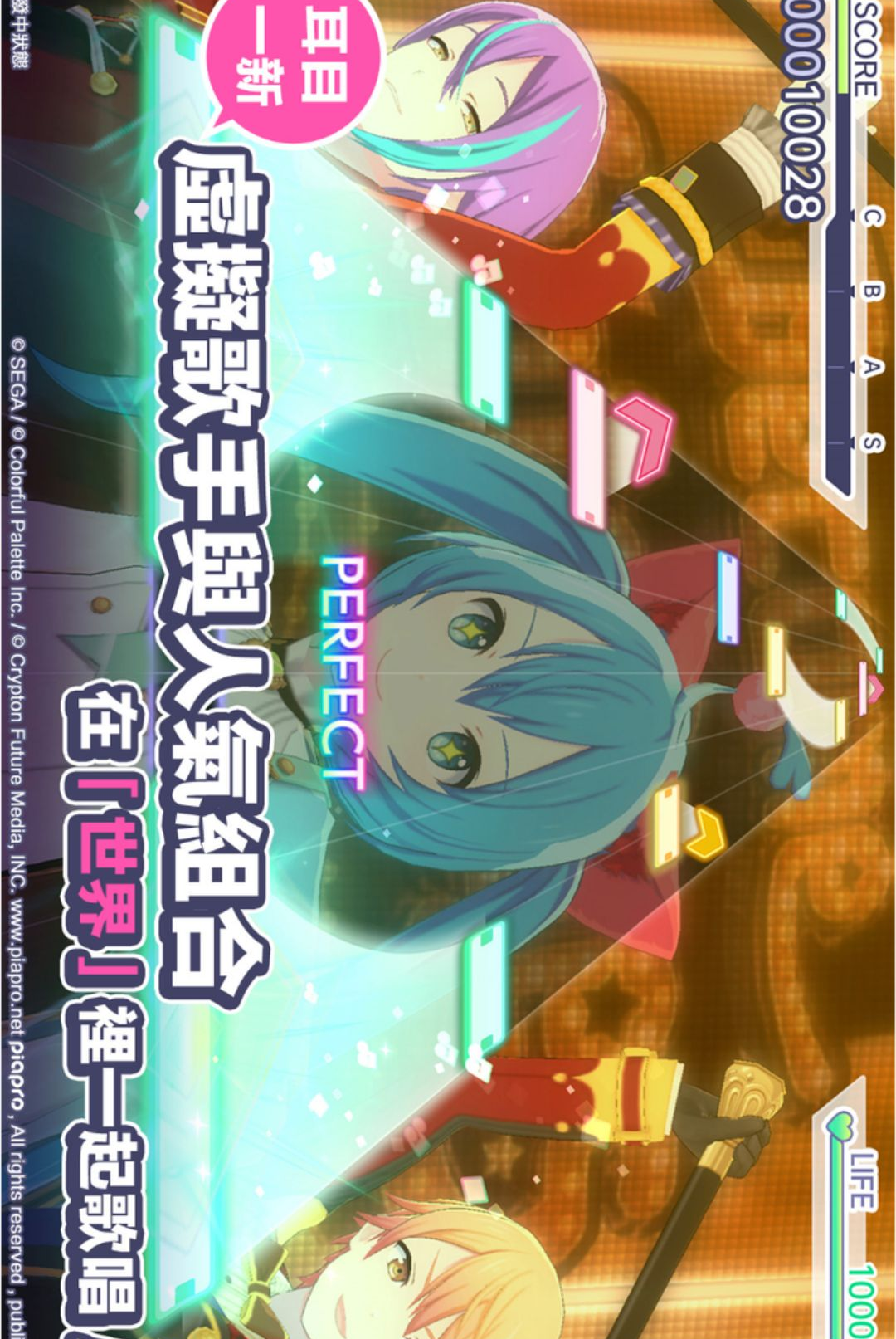 ����δ�����ͷ���̨6.4.0 ���ֽ�������