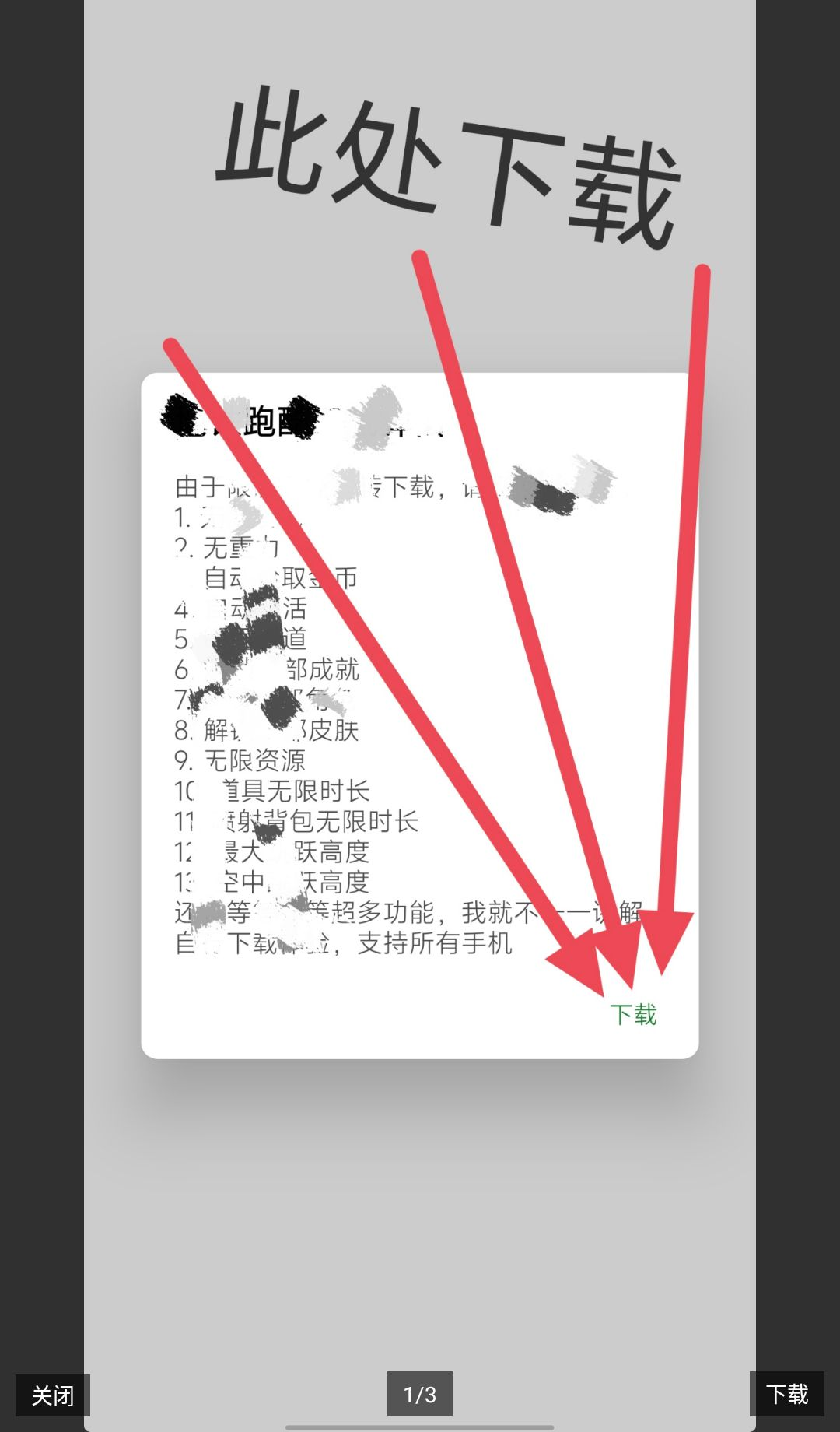 Hover3.8.0 �������п���