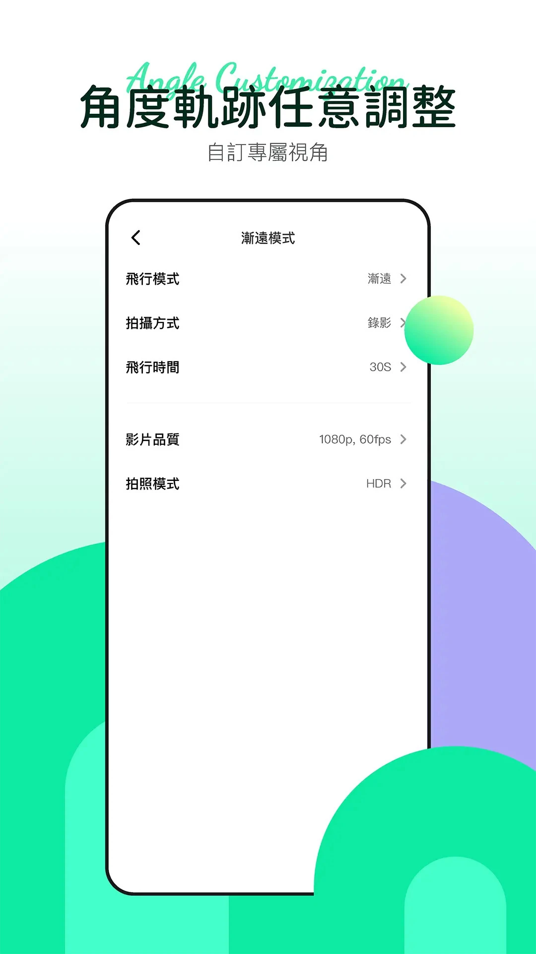 Hover3.8.0 �������п���