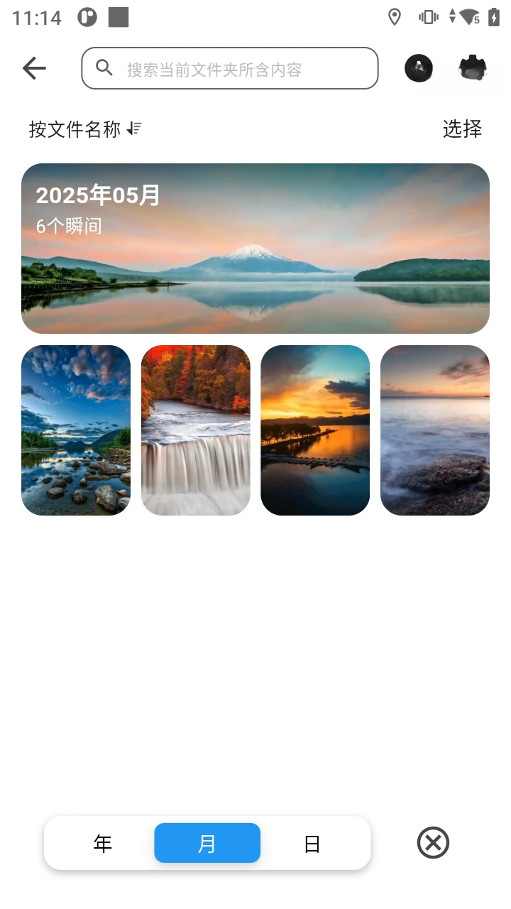����ͼ˽����1.3.49 ˽���ƴ洢����