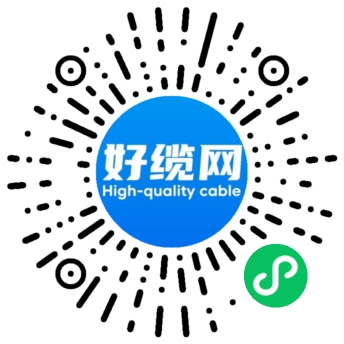 好缆网 安卓版 使用教程